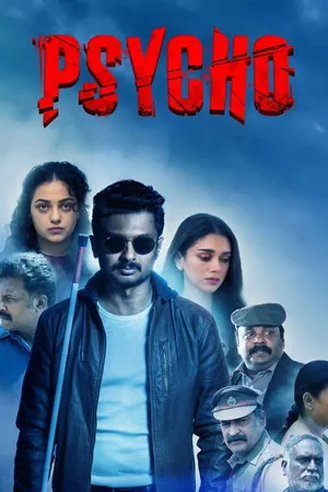Psycho 2020 Hindi Dual Audio Psycho 2020 Hindi Dual Audio