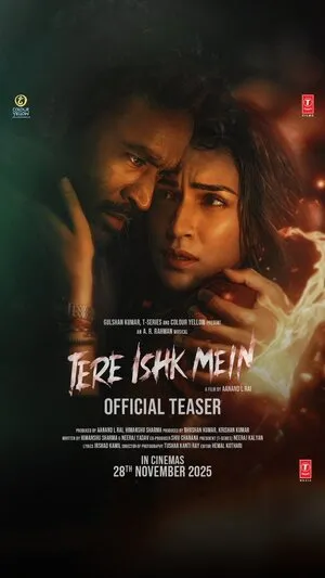 Tere Ishk Mein 2025 HQ- Hindi Audio Tere Ishk Mein 2025 HQ- Hindi Audio