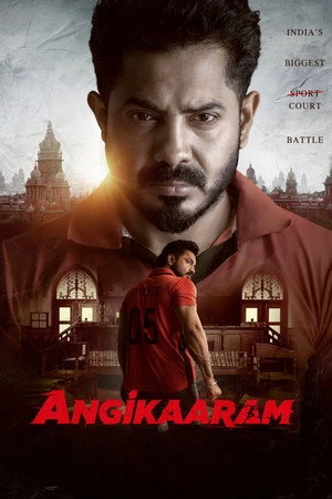 Angikaaram 2026 Hindi Dual Audio Angikaaram 2026 Hindi Dual Audio