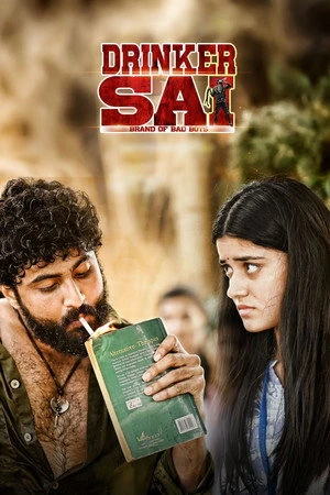 Drinker Sai 2024 Hindi - Telugu Dual Audio Drinker Sai 2024 Hindi - Telugu Dual Audio