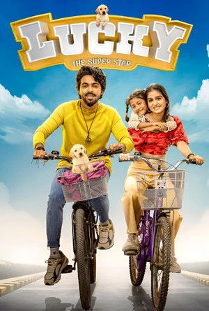 Lucky 2026 Hindi - Tamil Dual Audio Lucky 2026 Hindi - Tamil Dual Audio