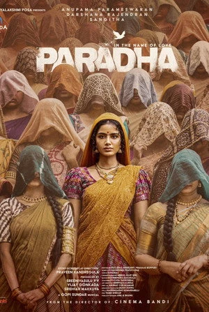 Paradha 2025 Hindi - Telugu Dual Audio Paradha 2025 Hindi - Telugu Dual Audio