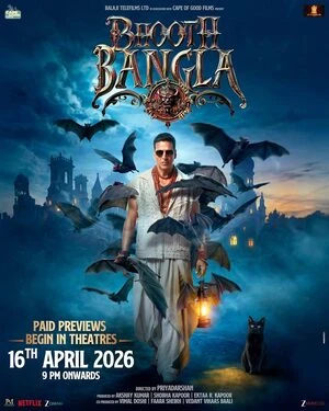 Bhooth Bangla 2026 V3 Hindi (Line) Audio HQ- Bhooth Bangla 2026 V3 Hindi (Line) Audio HQ-