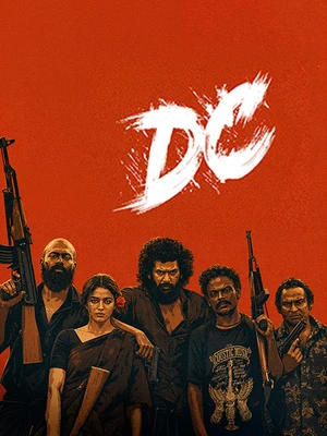 DC 2026 Hindi Line Audio HQ DC 2026 Hindi Line Audio HQ