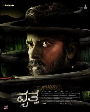Vritta 2025 Hindi Multi Audio Vritta 2025 Hindi Multi Audio